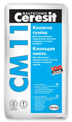 Ceresit CM 11 (Церезит СМ 11) Клеящая смесь для керамической плитки 